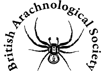 Harvestman Recording Scheme logo